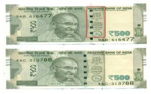 rbi-confirmed-new-rs-500-notes-with-faulty-printing-valid