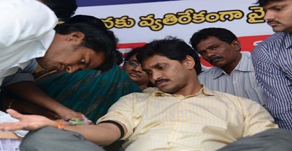 Jagan Mohan Reddy taken into preventive custody after 5-day hunger strike, force-fed