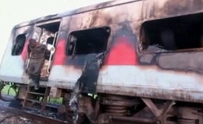 Dibrugarh Rajdhani Express catches fire, no casualty reported