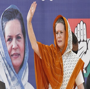 Sonia Gandhi visit to UP