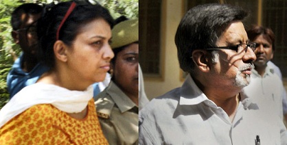 CBI disclosed : Talwars killed daughter Aarushi