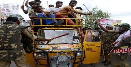 Telangana: Vizianagaram peaceful; curfew relaxed for 14 hrs