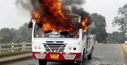 Six killed in militant attack in Assam