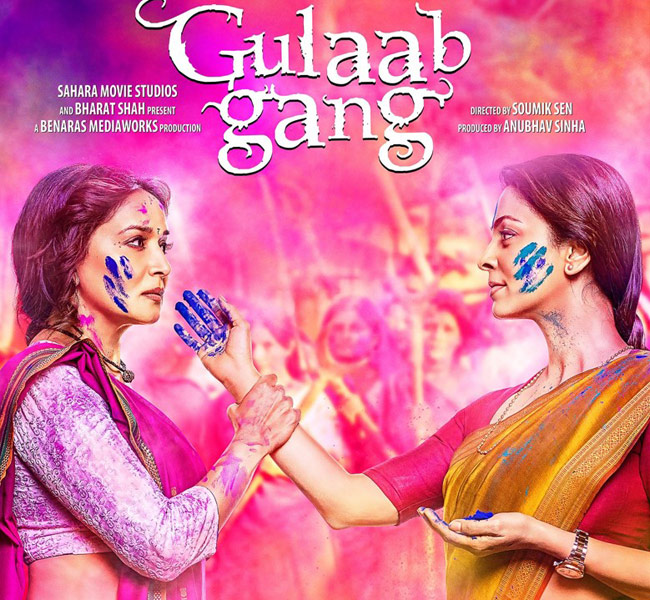 ‘Gulaab Gang’ trailer crosses 1.5 million hits