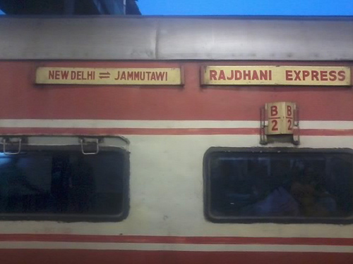 Jammu-Delhi Rajdhani Express searched after bomb threat