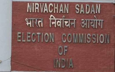 EC to celebrate fifth National Voters’ Day Jan 25