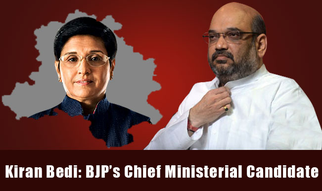 Kiran Bedi BJP’s chief ministerial candidate in Delhi