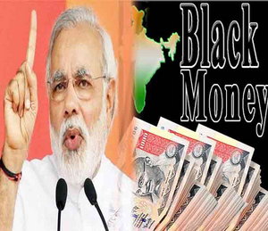 We have forced nation to talk about black money: Modi
