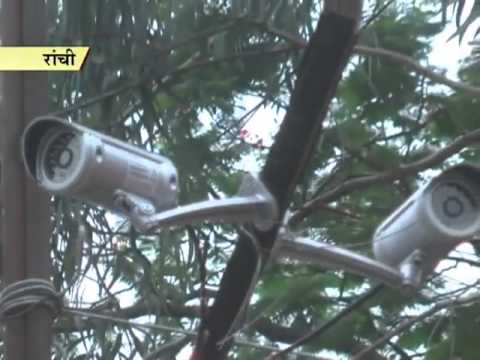CCTV cameras to be installed to check crime in Ranchi