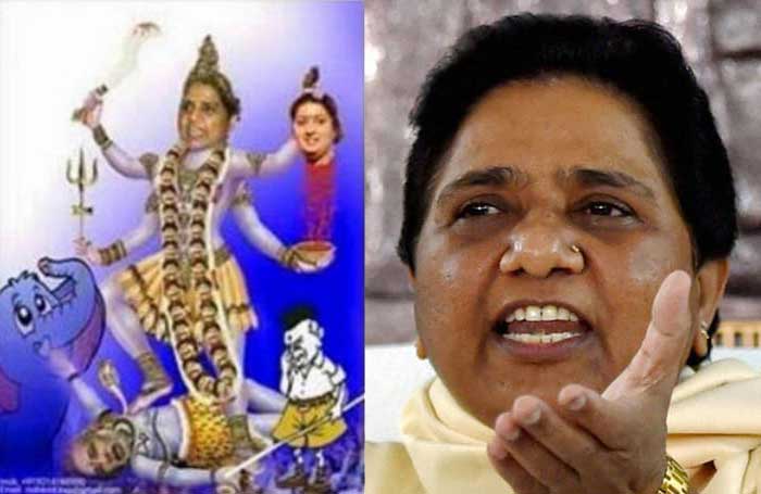 Hoardings showing Mayawati as Goddess Kali catches attention
