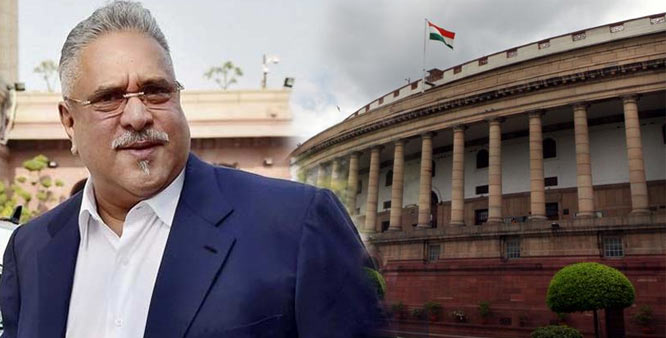Vijay Mallya resigned from Rajya Sabha