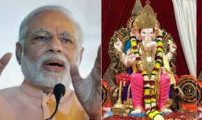 Modi suggested to avoid POP Ganesha idols