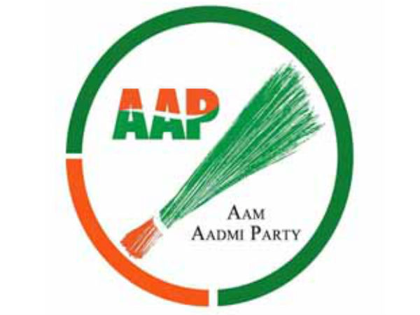 fault with AAP advertisements