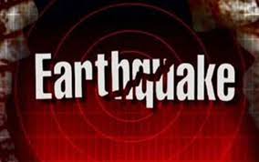 magnitude-7-3quake-jolts-japan-tsunami-warning-issued