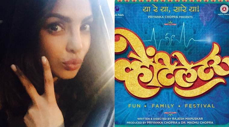 Priyanka Chopra’s ‘Ventilator’ could be remade in different languages