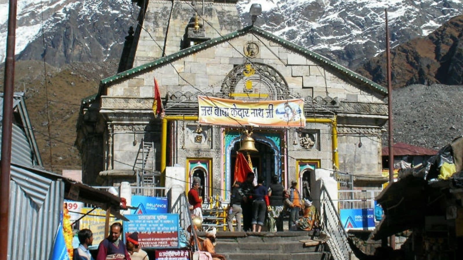 How About Char Char Dham Yatra by Helicopter?