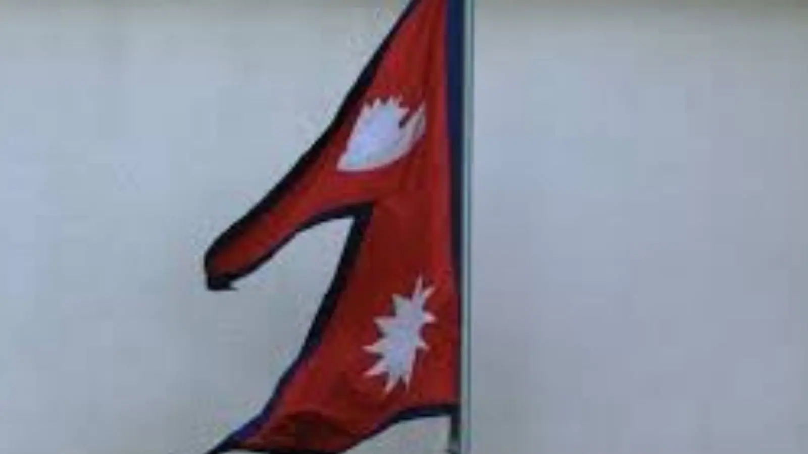 Nepal’s Parliament Passes First Citizenship Amendment Bill
