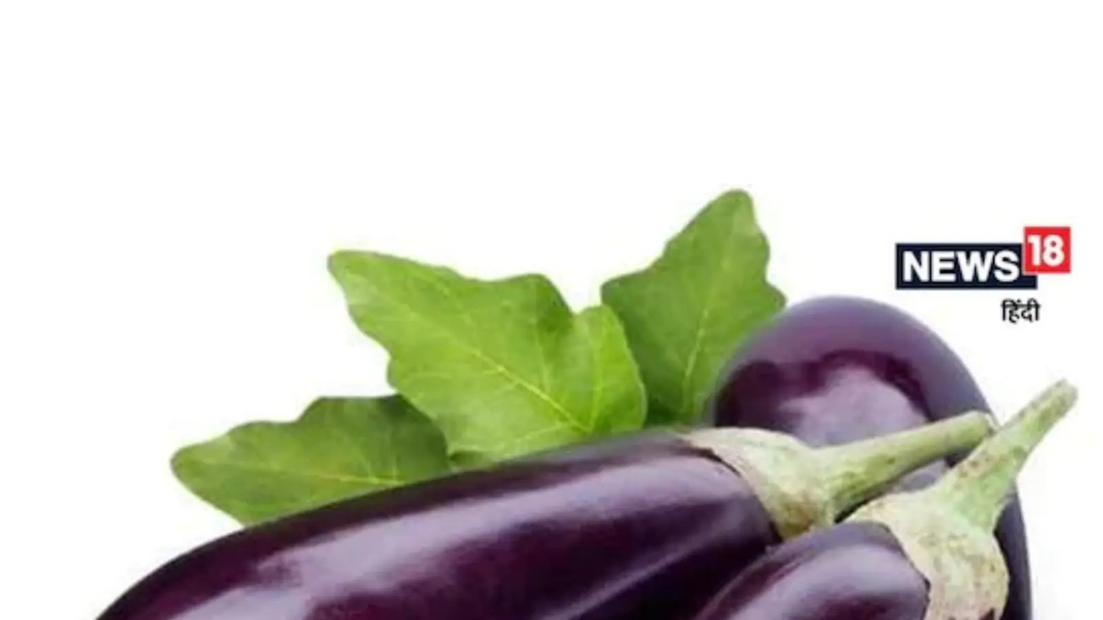 Here Is Why You Must Include Eggplant To Your Diet?